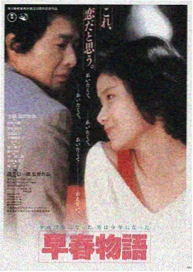 男人天堂电影网 雷霆战将