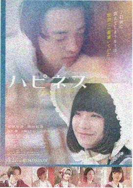 男人天堂电影网 深海猎杀